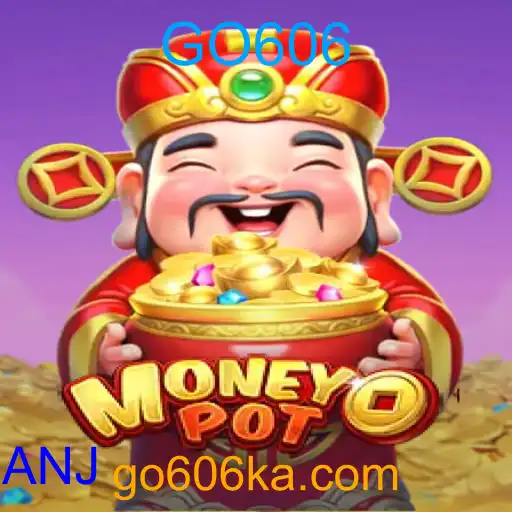 MoneyPot